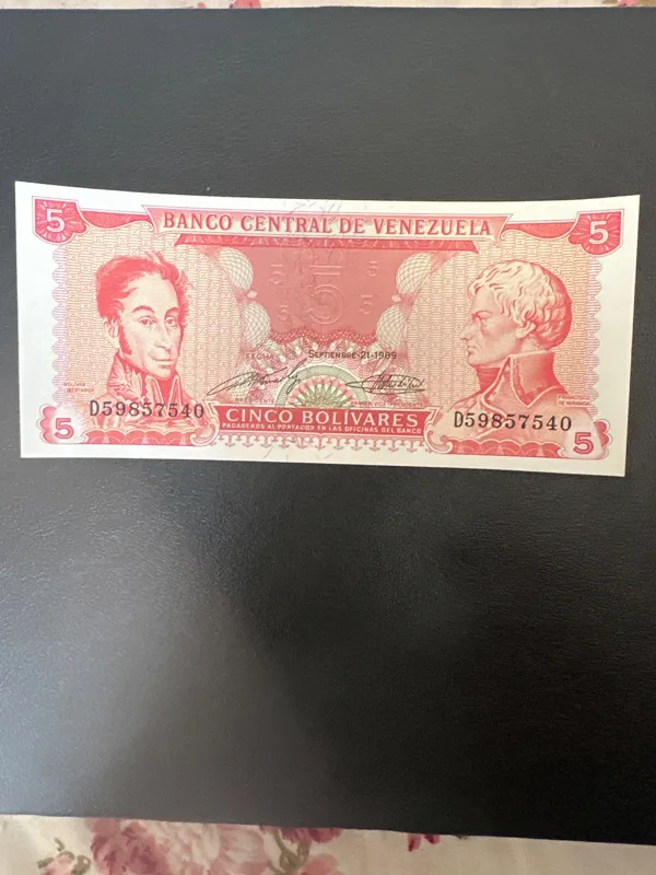 اسکناس 5 بولیوار ونزوئلا نو