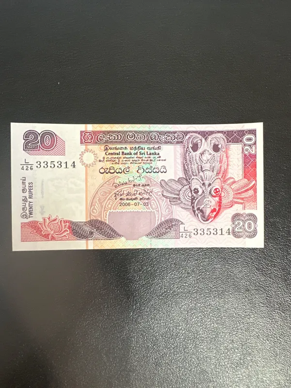 اسکناس 20 روپیه سریلانکا نو