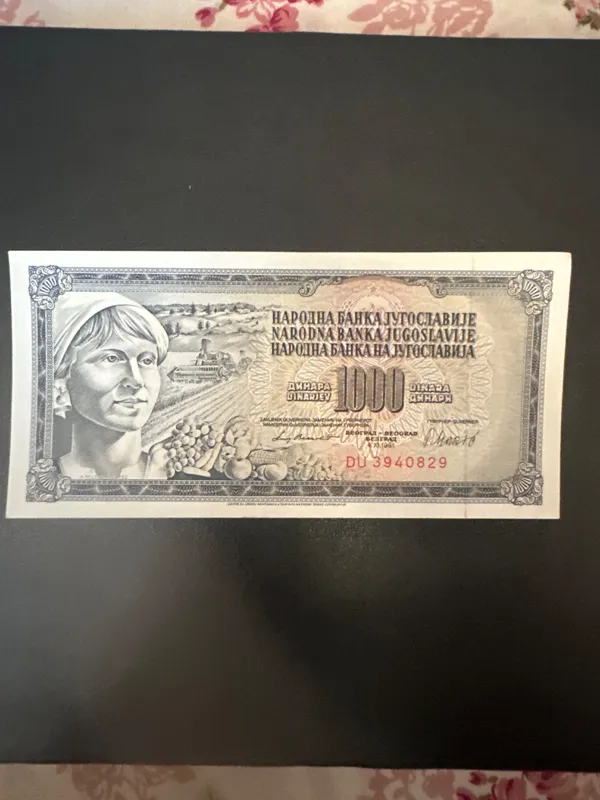 اسکناس 1000 دینار یوگسلاوی