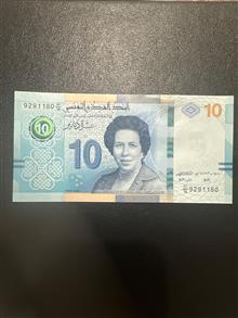 اسکناس