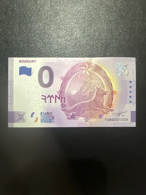 اسکناس 0 زیرو یورو