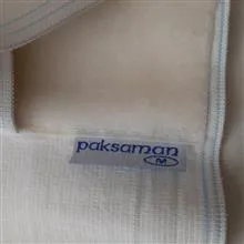 شکم