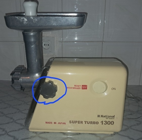 چرخ گوشت national ساخت ژاپن توضیحات خوانده شود