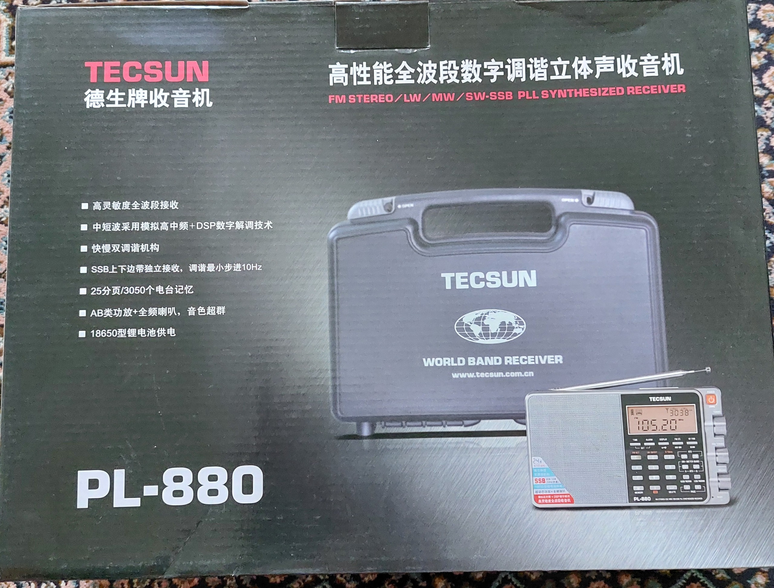 رادیو تکسانTECSUN Pl-880