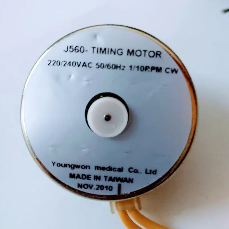 موتور 220 ولت