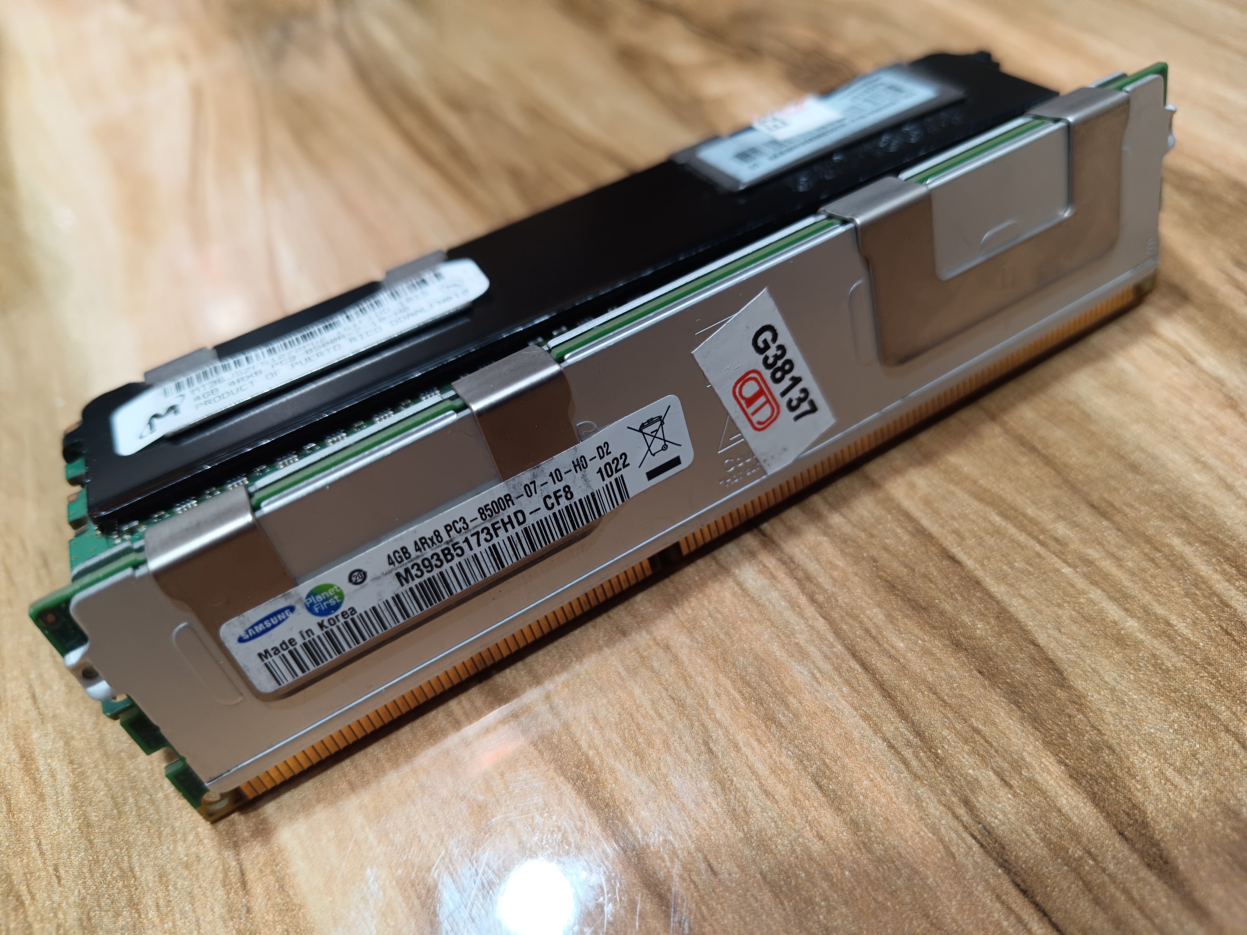 رم سرور ddr3) 4G)