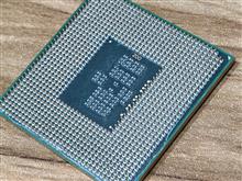 cpu