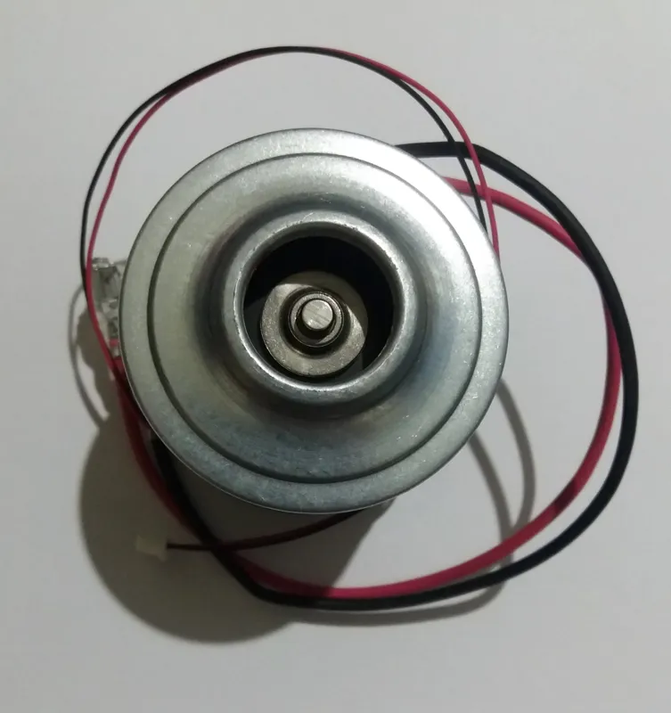 موتور جارو شارژی