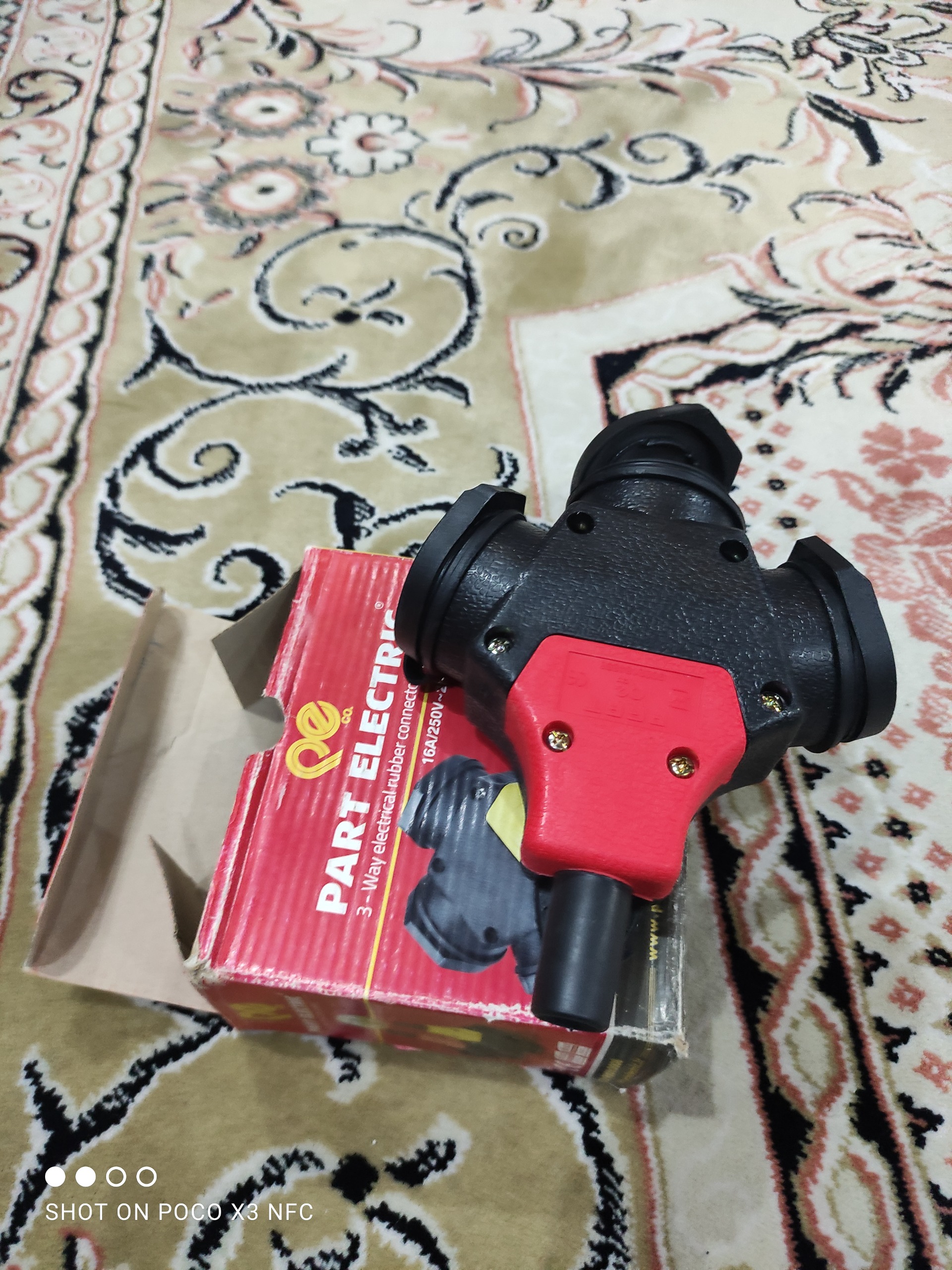 سه راهه کله گاوی