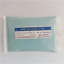 کود