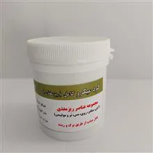کود