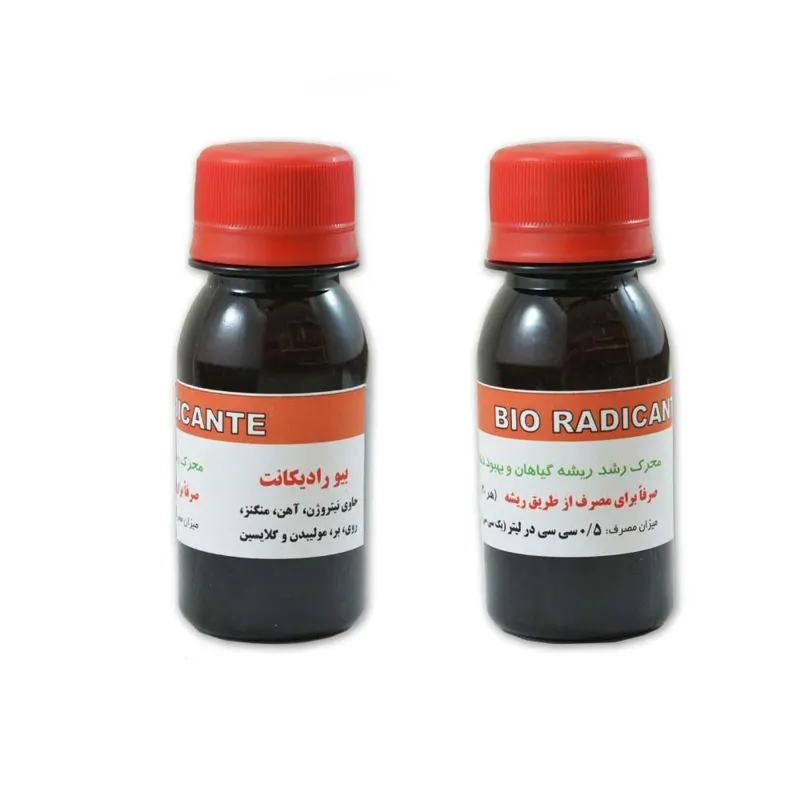 کود محرک رشد بیورادیکانت اسپانیا (50cc)