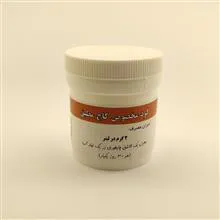 کود