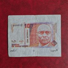 یک
