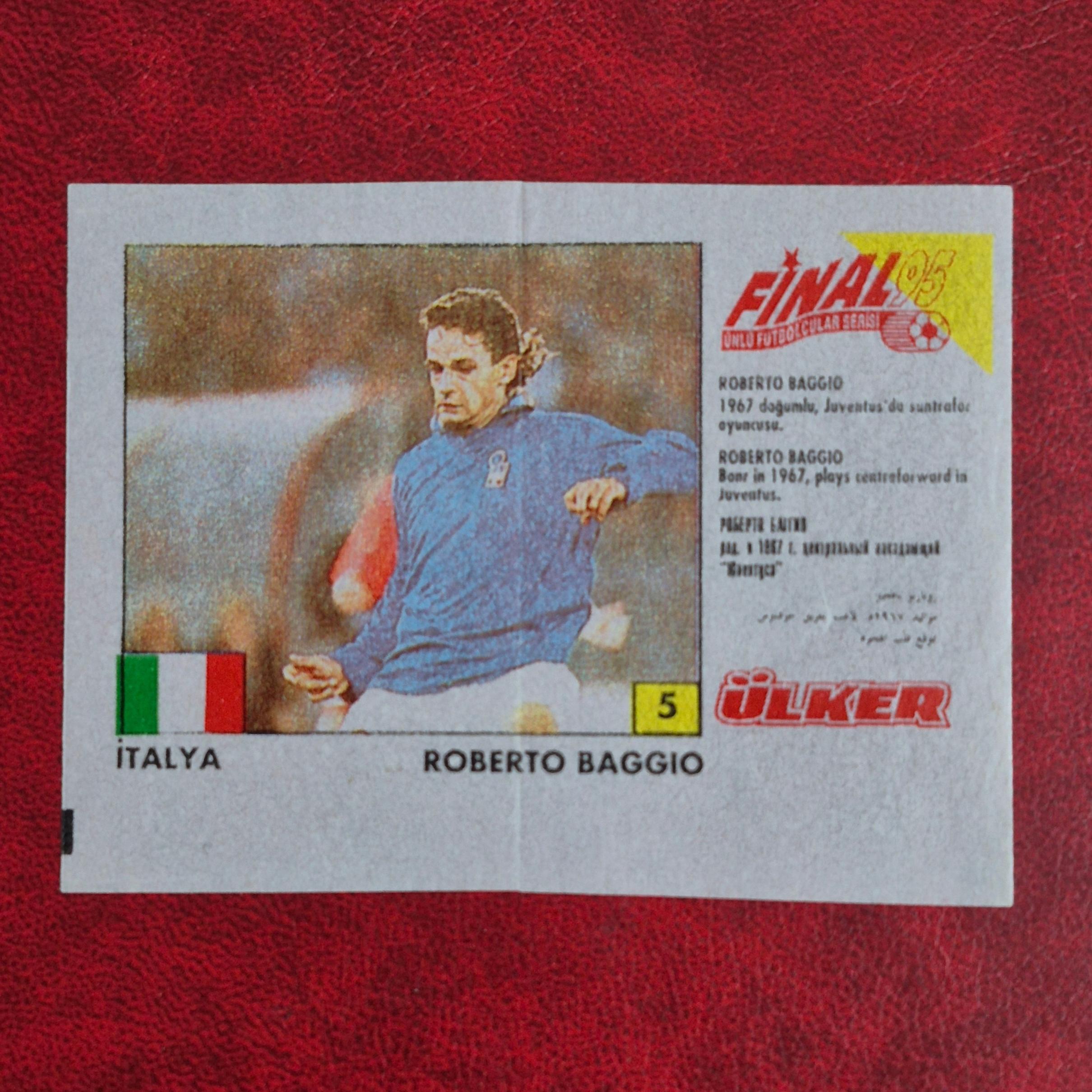 یک برگ فینال 95