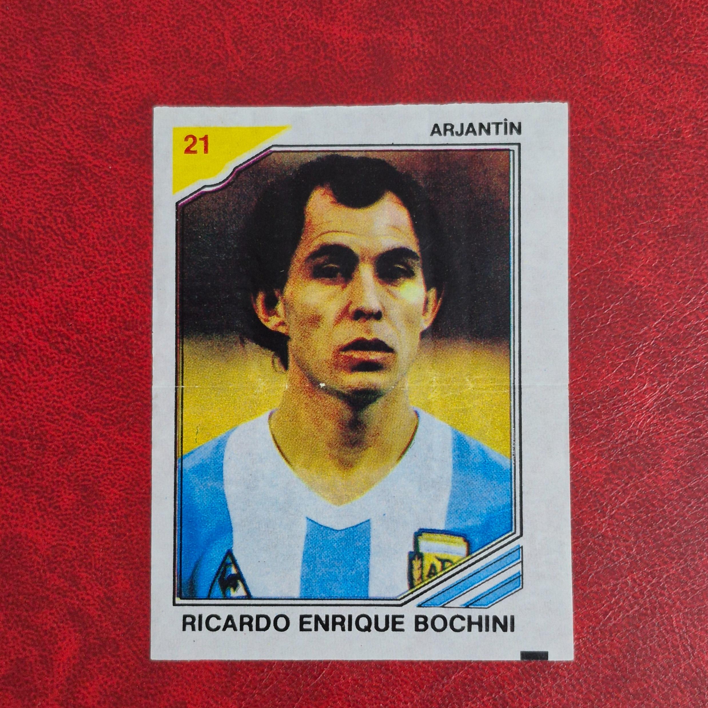 یک برگ فینال 86 کیفیت عالی