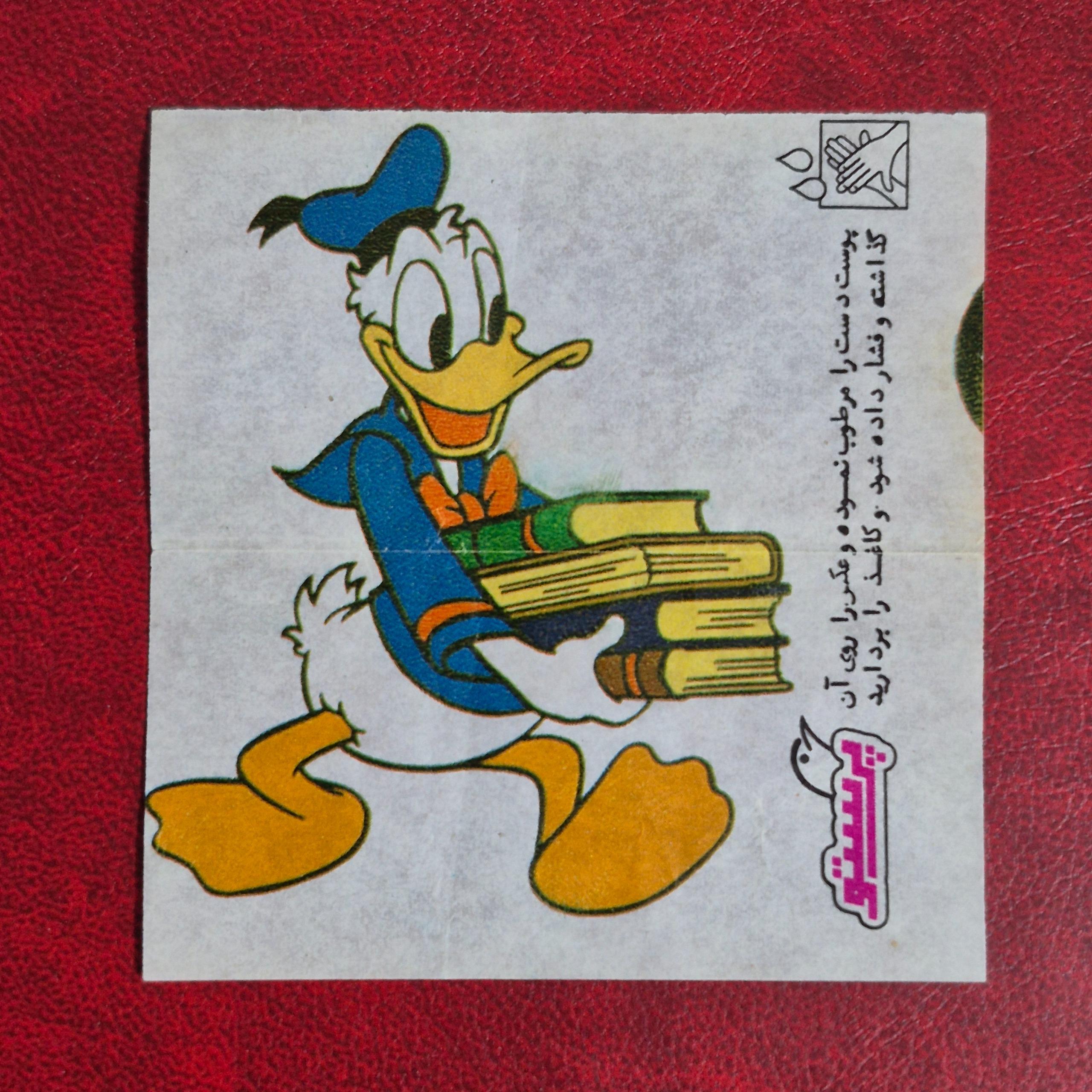 یک برگ پرستو تتو