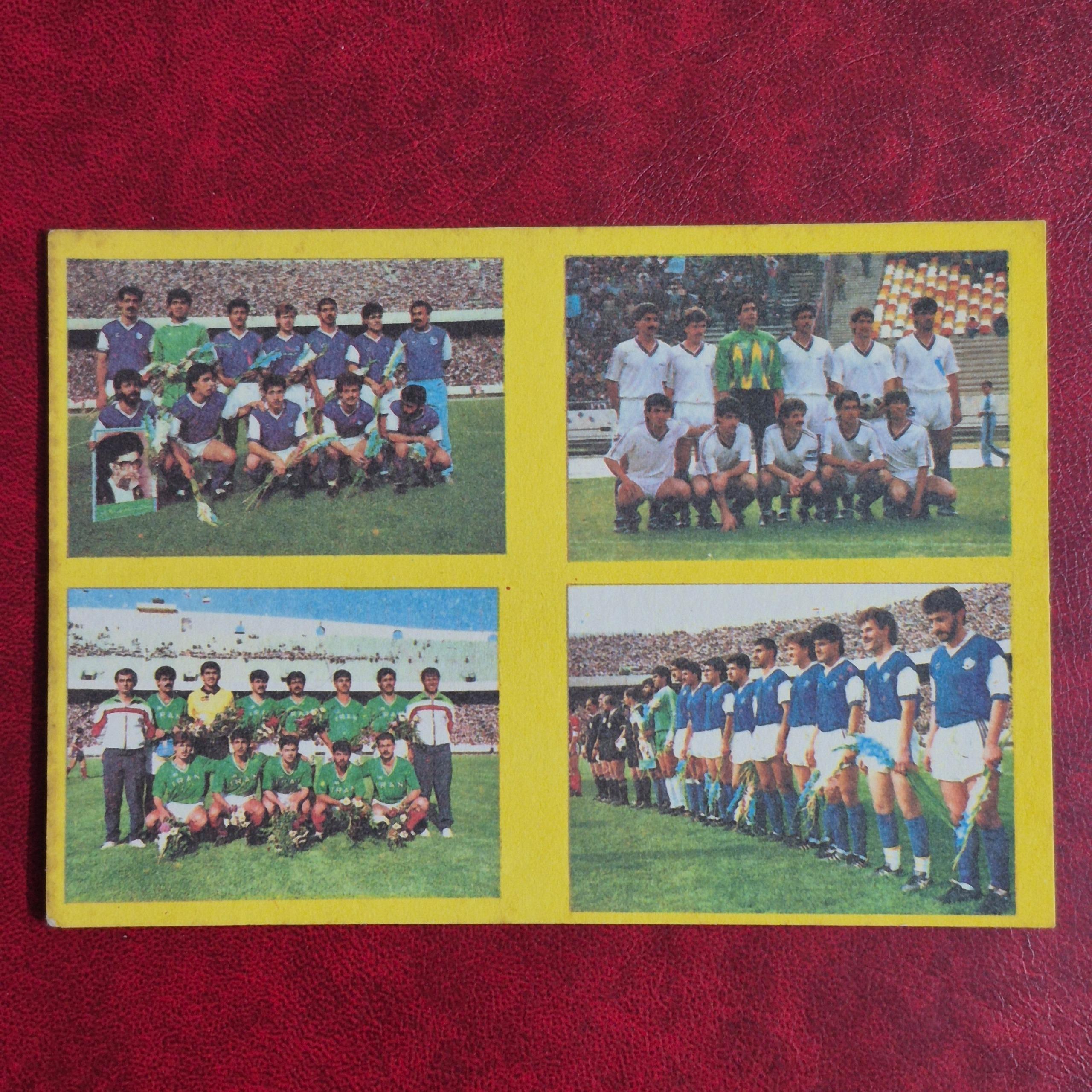 یک عدد عکس مقوایی قدیمی