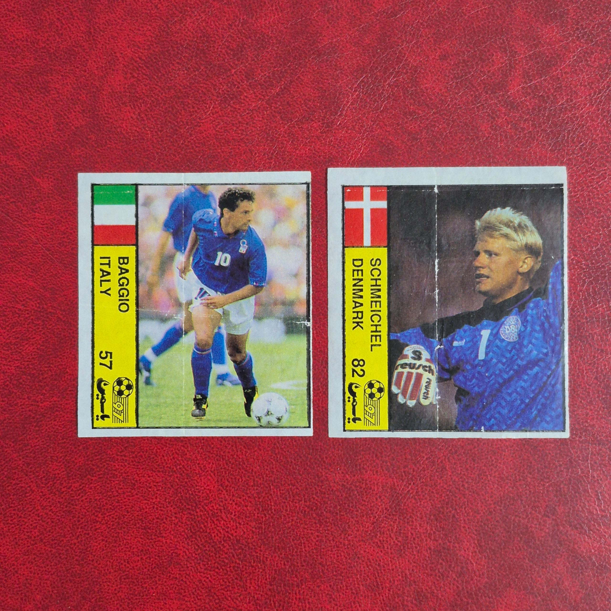 2 برگ یاسمین 97