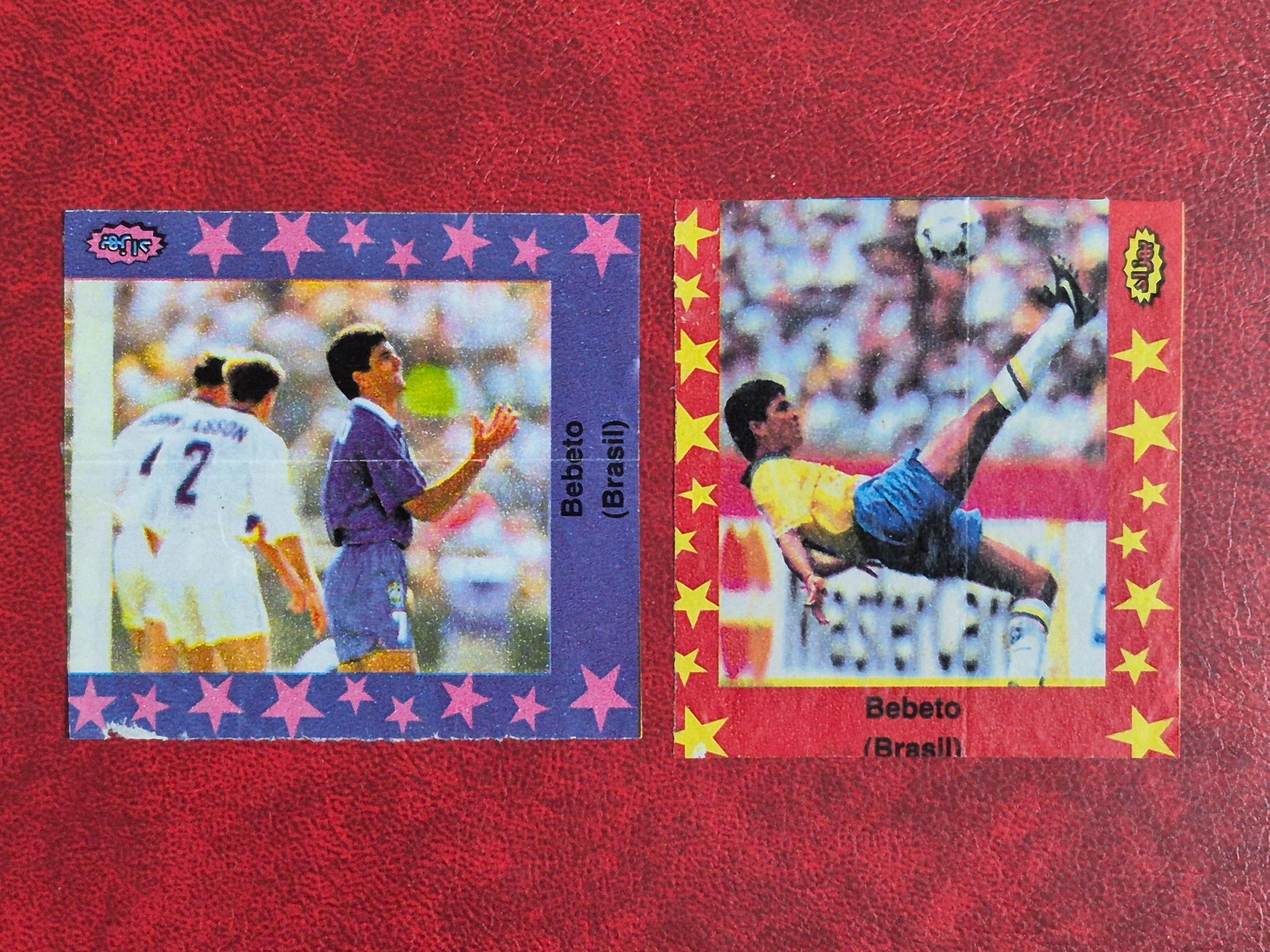 2 برگ بهزاد ببتو