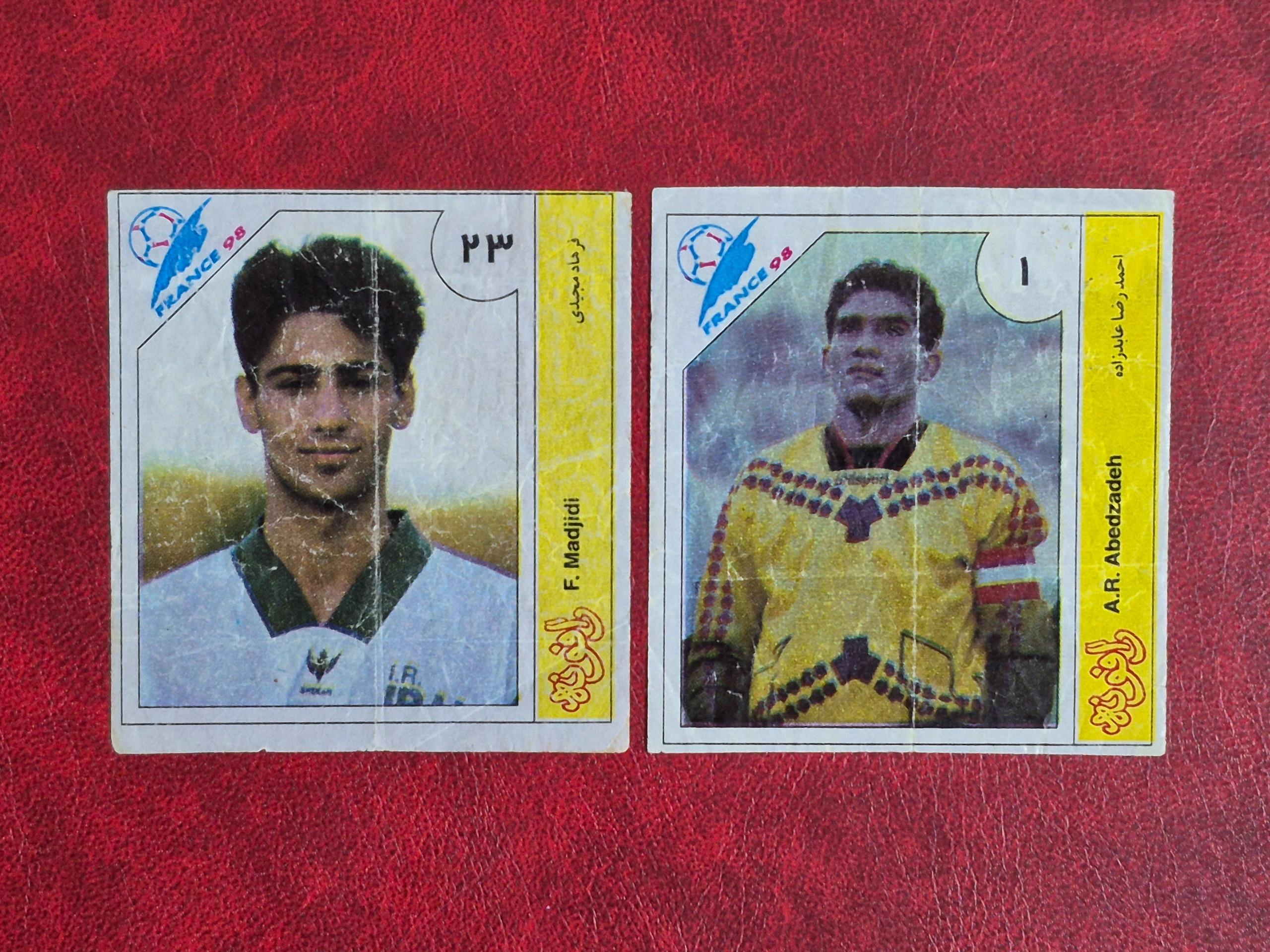 2 برگ رافونه 98