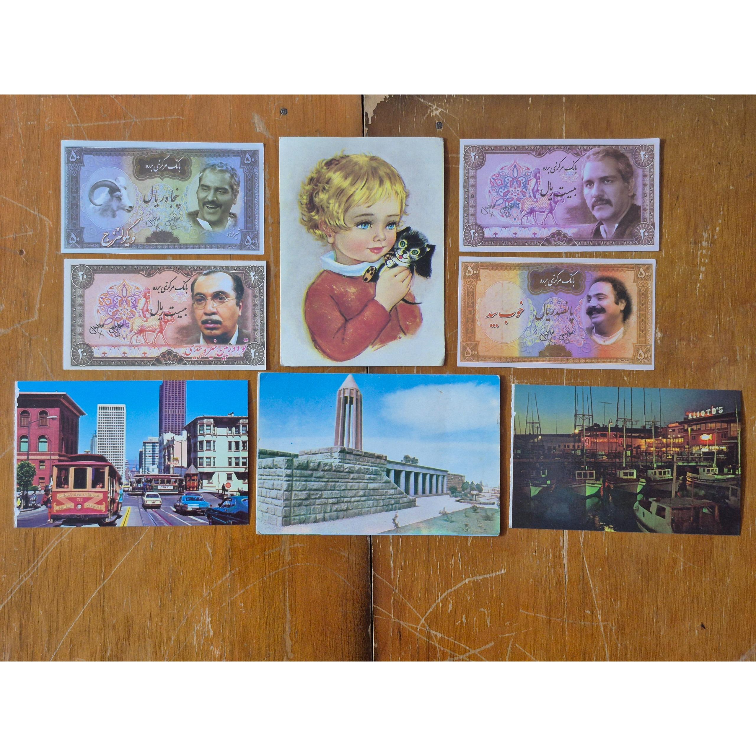 4 تا کارت پستال