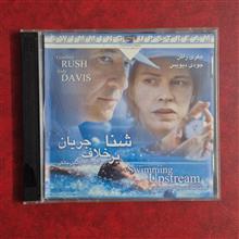 فیلم