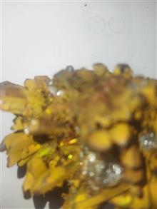 سنگ