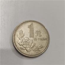سکه