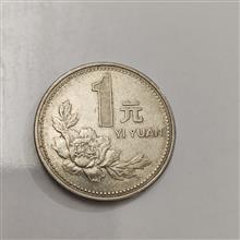 سکه