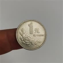 سکه