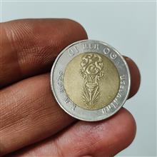 سکه