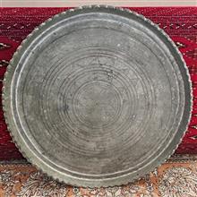 سینی