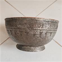 کاسه