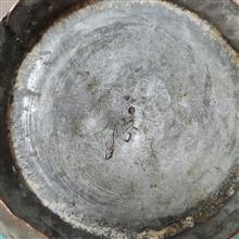 کاسه