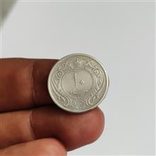 سکه