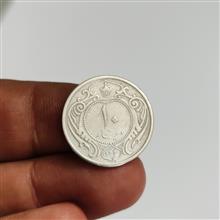 سکه