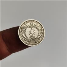 سکه