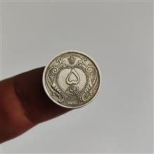 سکه