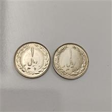 2عددسکه