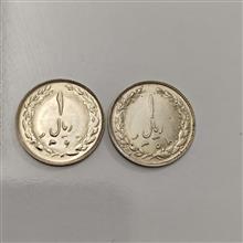 2عددسکه