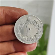 سکه