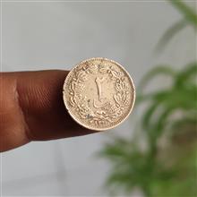 سکه