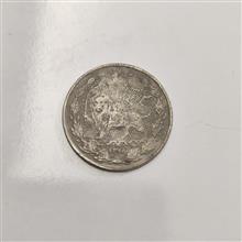 سکه
