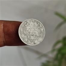 سکه