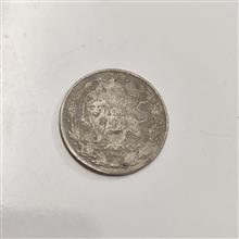 سکه