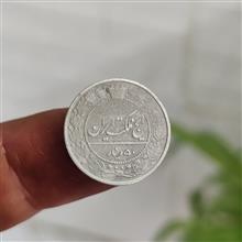سکه