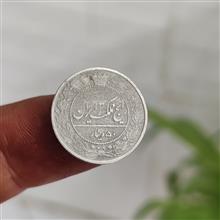 سکه