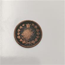 سکه
