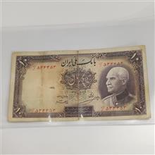 اسکناس